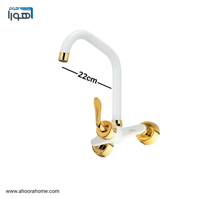 شیرآلات آلنر اهرمی شیرظرفشویی دیواری مدل قاجاری سفیدطلایی AHOORA HOME | کد 1042